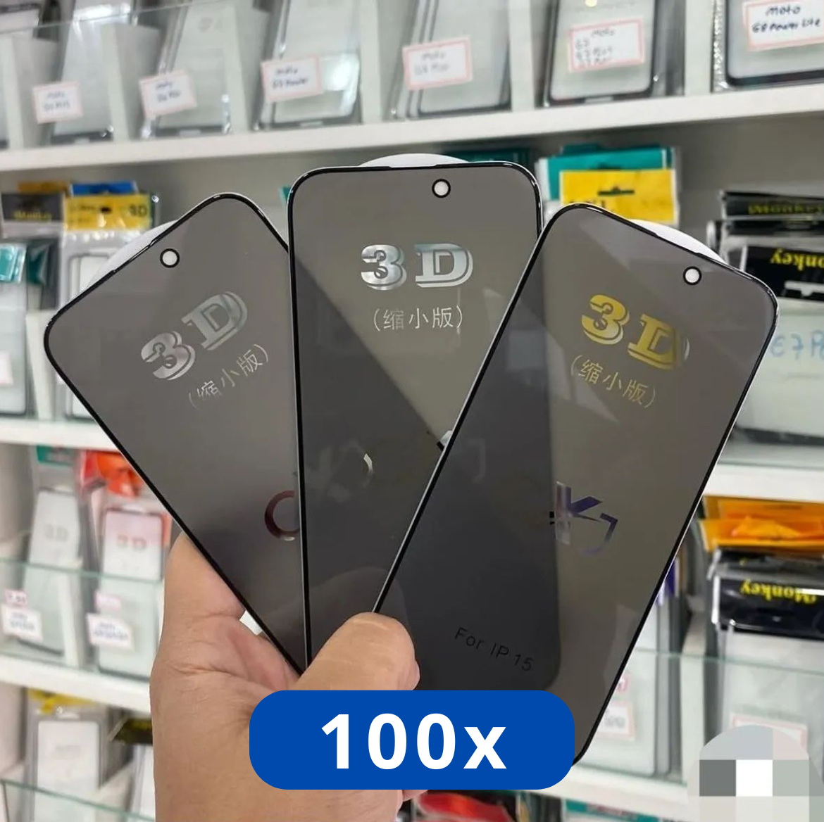 Kit 100 Películas Privacidade 3D – Proteção Completa | R$1,50 a Unidade